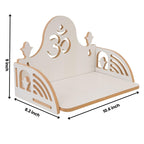 HOMEWEY DECOR Wooden Home Temple Handcrafted Support Heavy Idols Luxurious Finish Pooja Mandir for Home & Office Wall Mount for Room (Design4)