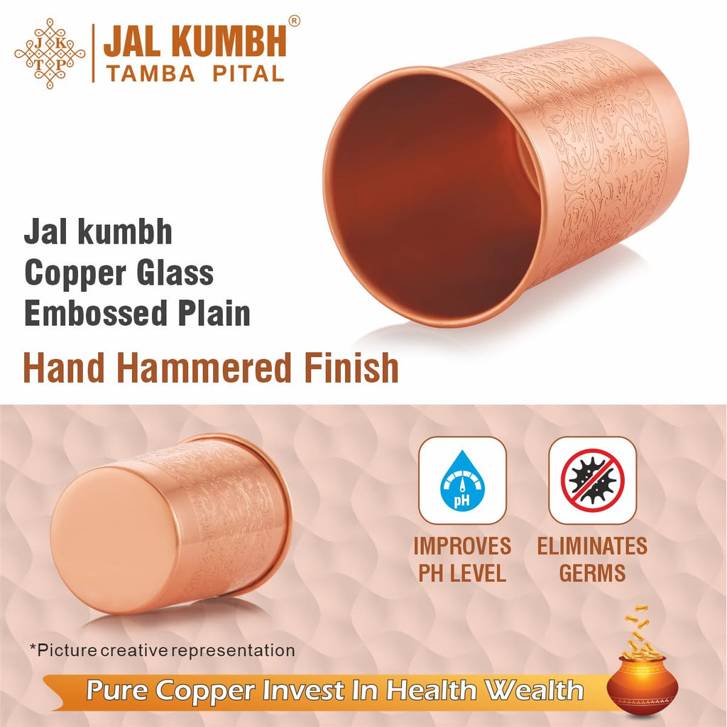 Jalkumbh Pure Copper Glasses Embossed Water Glass Pure Tamba Glass for Drinking & Serving Water Tumbler-285 ML