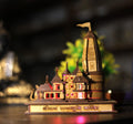 A & S VENTURES Shri Ram Mandir Ayodhya 3D Model Wooden Hand Carved Temple 6 inches Decorative Showpiece Wood Temple for Gift Replica (with Multicolour Led Lights)