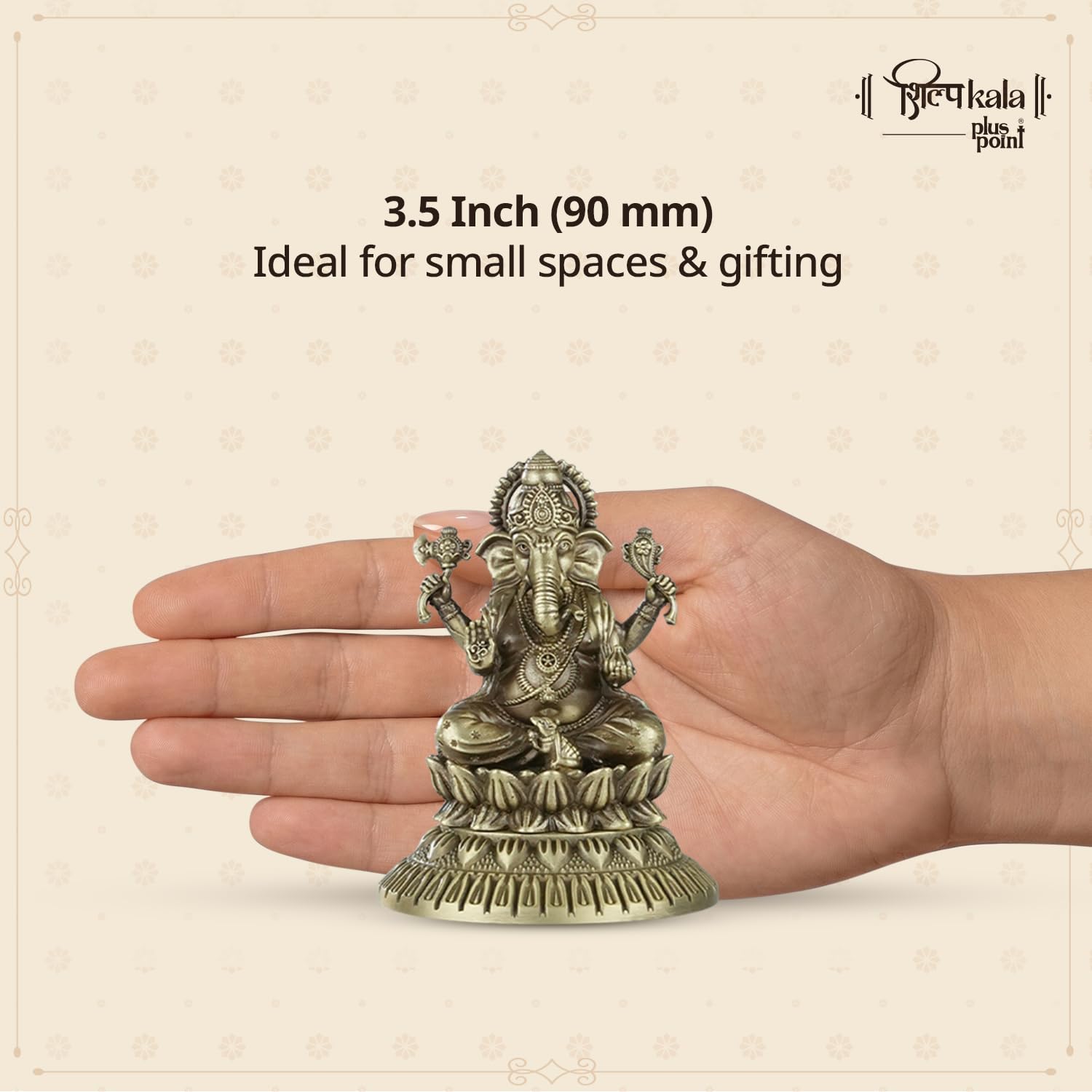 Shilpkala Brass Ganesh Idol 3.5 Inch - Exquisite Fine Detailing & Antique Finish, Premium Brass Murti for Mandir, Luxury Home Decor, Spiritual Gift Item, Divine Blessings & Festival Gift, (Brown)