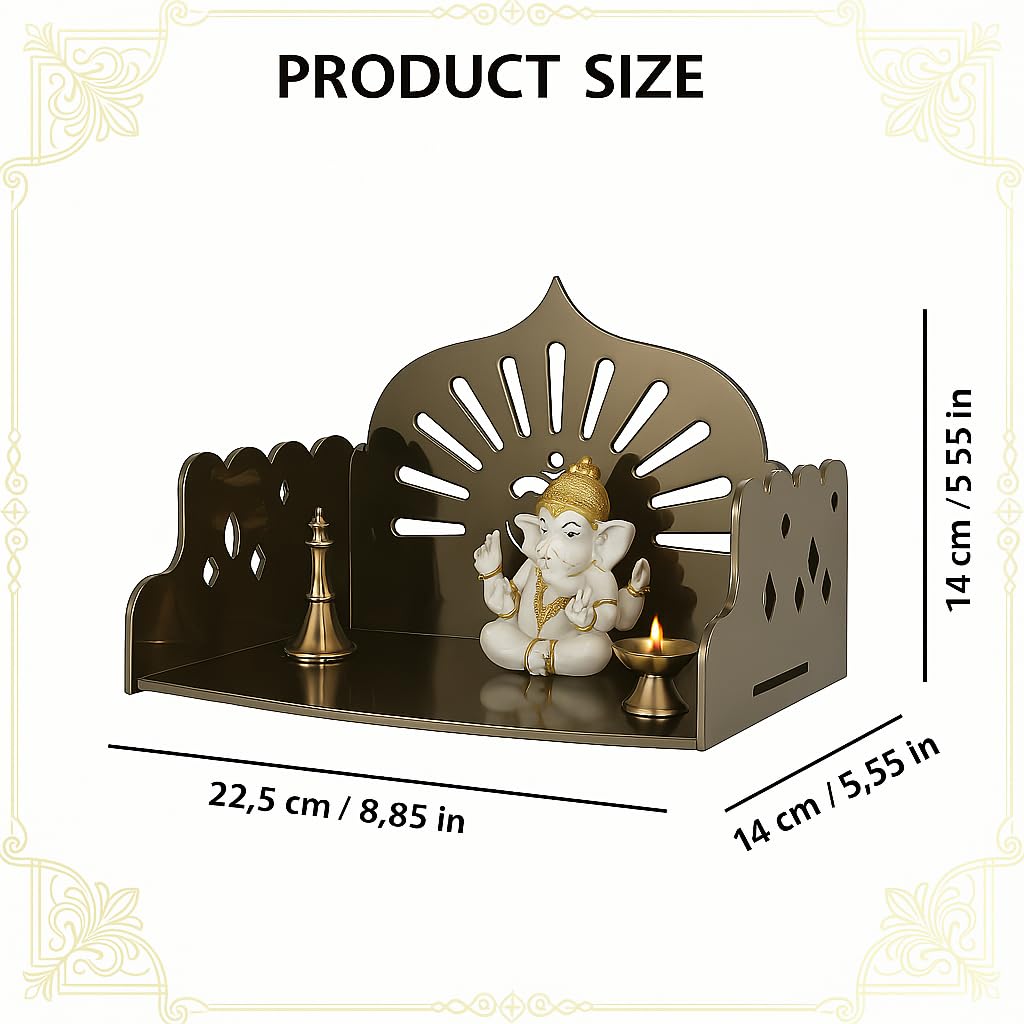 Fliptic Small Acrylic Wooden Temple DIY || Wall-Mounted Pooja Mandir, Shining Finish for Home, Office, Shop || Wall Mounted Small Size Wooden Temple || Do It Yourself (Dark Bronze), 14 cm, 22.5 cm