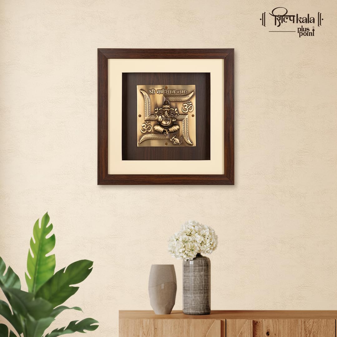 Shilpkala Brass Swastik Ganesh Wall Art (34 x 34 cm) - Pure Brass Artwork Wall Hanging for Home Decor, Living Room, Pooja Room & Office, Premium Gift for Festivals & Housewarming, Square Frame (Brown)