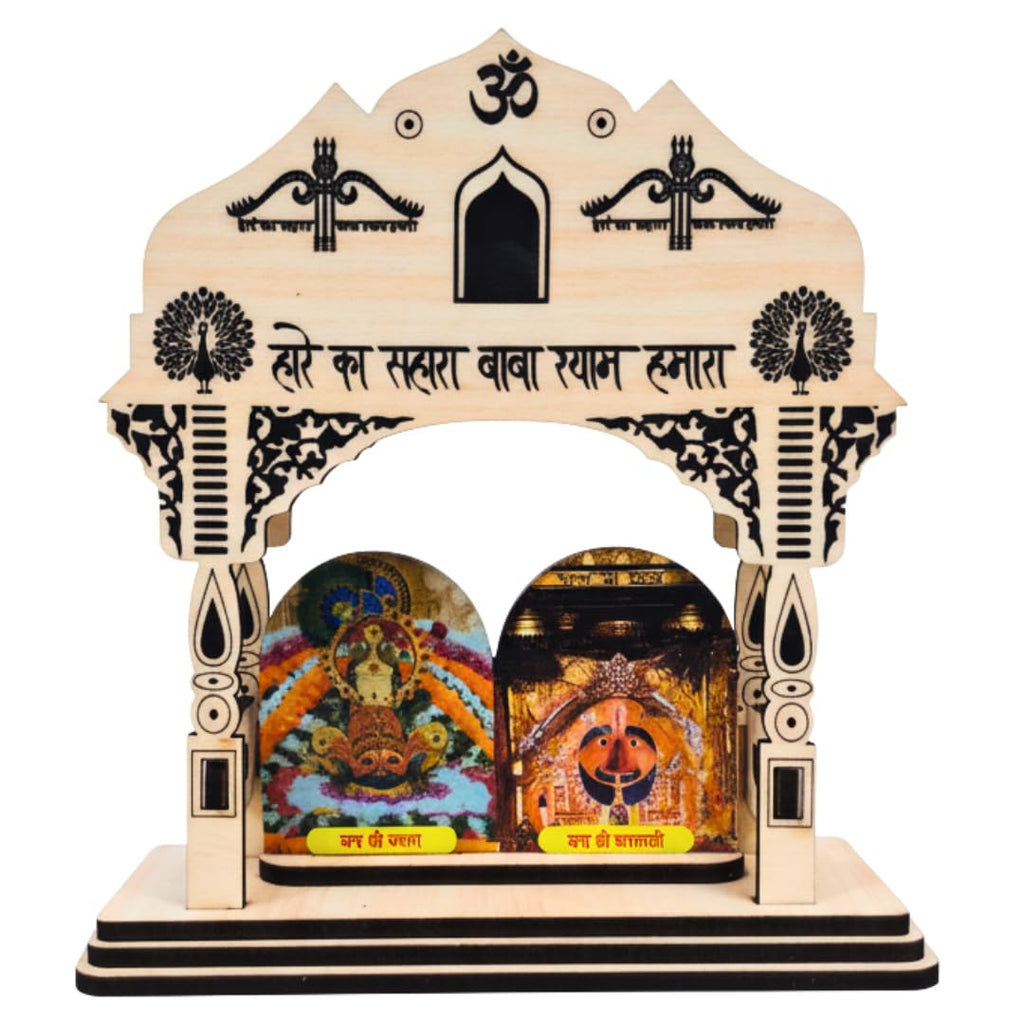 SHRI KHATU SHYAM CREATION Wooden Mini Temple for Car Dashboard with Om Symbol | Decorative Hindu Shrine with Khatu Shyam Ji & Salasar Balaji Images | Compact Traditional Mandir for Home, Office & Car