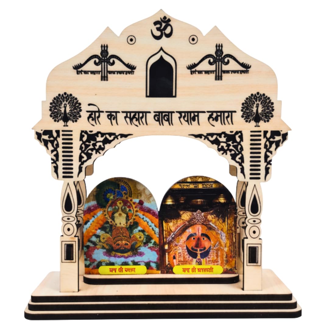SHRI KHATU SHYAM CREATION Wooden Mini Temple for Car Dashboard with Om Symbol | Decorative Hindu Shrine with Khatu Shyam Ji & Salasar Balaji Images | Compact Traditional Mandir for Home, Office & Car