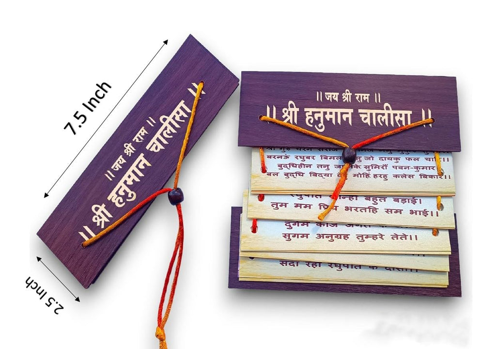 Hanuman Chalisa I Pocket Hanuman Chalisa I Handmade decore Wooden Hanuman Chalisa I Ram ki Bhakti Hanuman Chalisa I Craft and Decor I Hanuman Chalisa Pocket Book