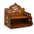 Wooden Wall Hanging Mandir for Home & Office, 2 Step Pooja Temple (Brown)