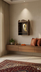 Wooden Temple for Home, Wall Mounted, Decorative Carved Design with Gold Accents, Dark Brown