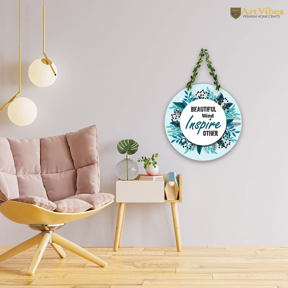 Artvibes Beautiful Mind Decorative Wall Hanging Ornaments | Quotes Decor Item | Wall Accent | Office Decor | Inspirational Quotes Wall Art | Mdf Wall Decoration | Gift Items (WH_8204NN)
