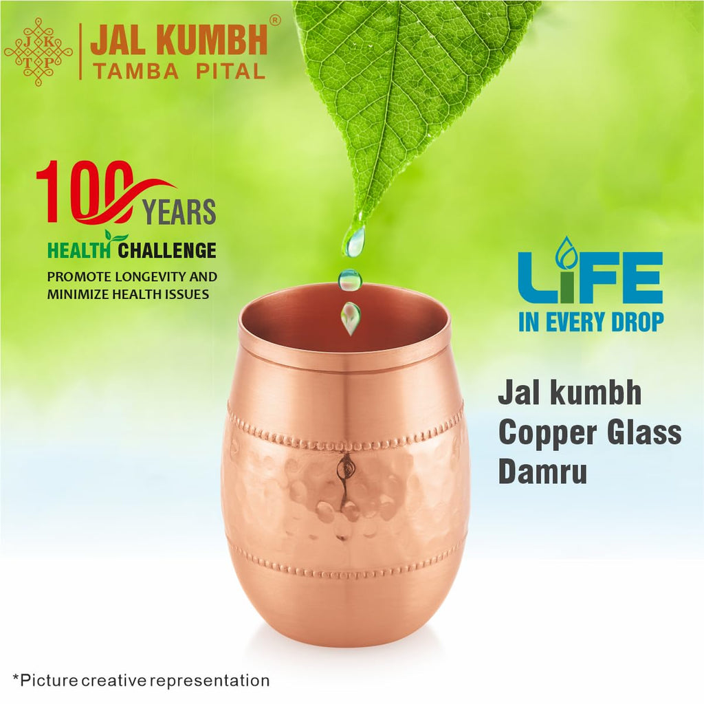 Jalkumbh Pure Copper Glasses Damru Shaped Pure Tamba Glass for Drinking & Serving Water Tumbler - 300ml