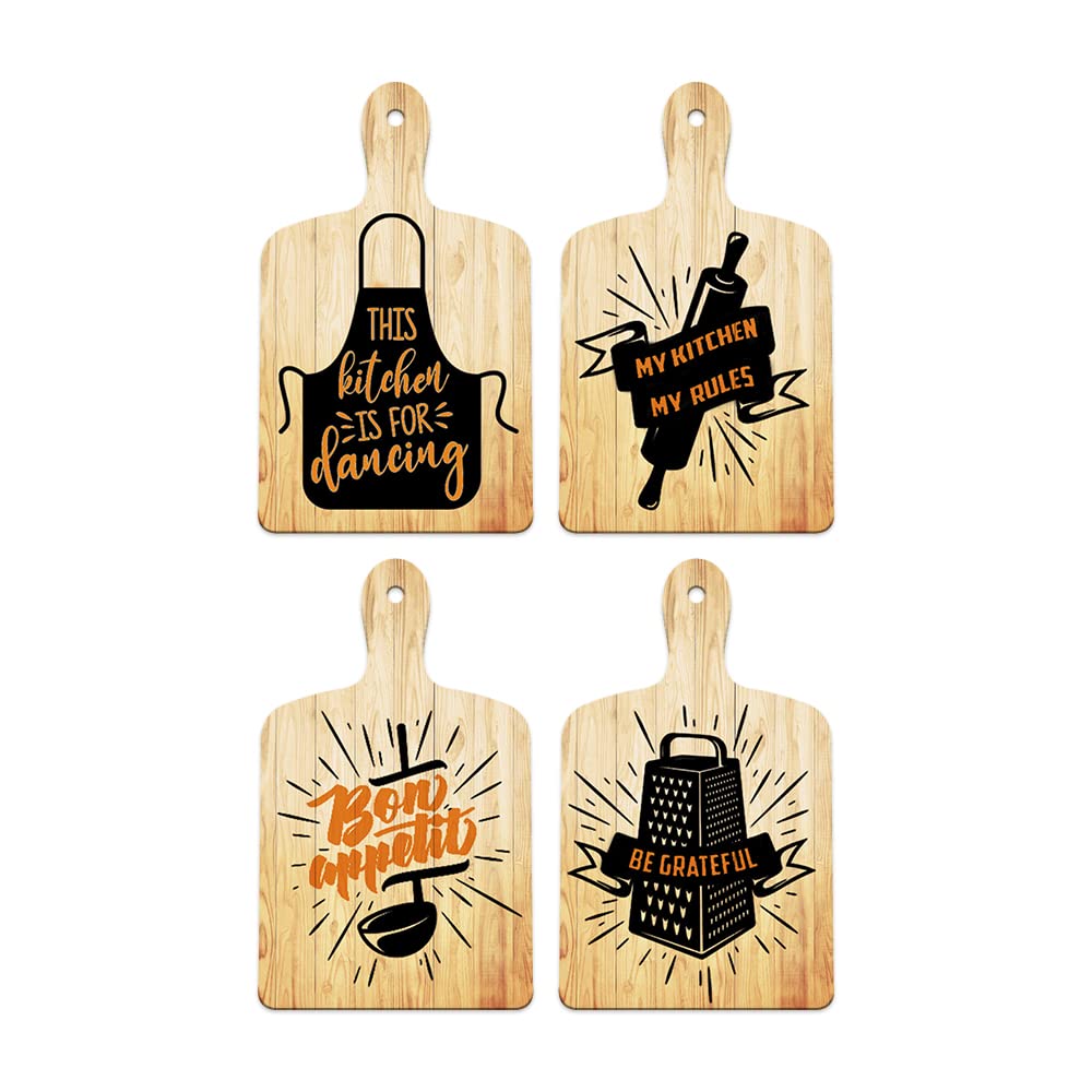 Artvibes This Kitchen Is For Dancing Printed MDF Wooden Wall Art For Cafe | Kitchen | Restaurants | Quotes Decor Item | Kitchen Quotes Wall Hanging | Wall Poster | Gift Items (WH_5611N), Set of 4