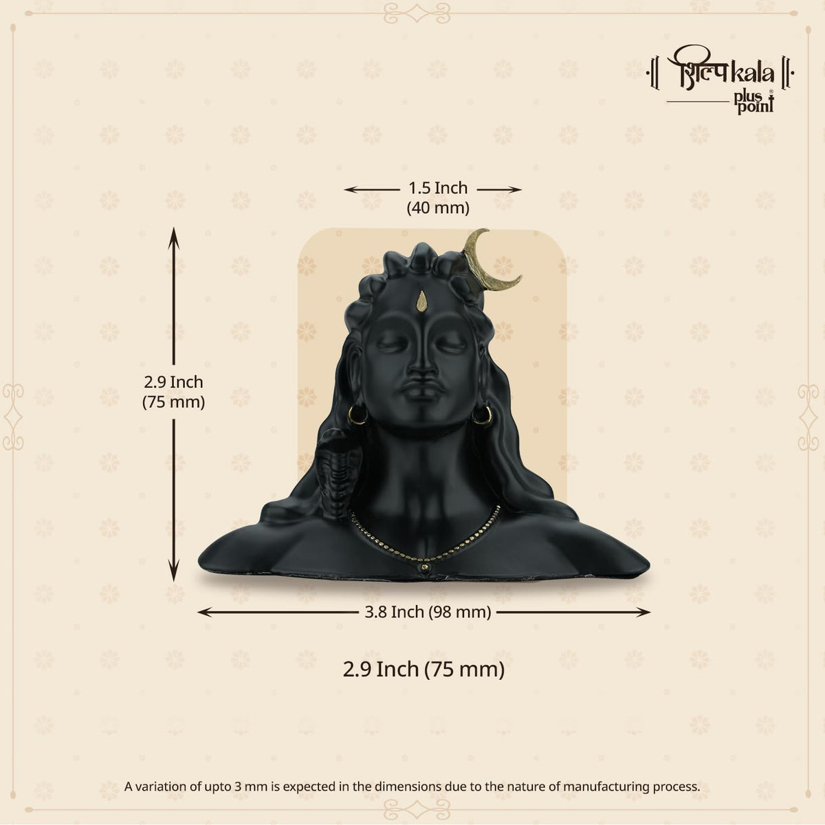 Shilpkala 2.9 Inch Brass Adiyogi Shiv Mahadev Bholenath Idol (Statue, Murti) for Pooja, Table, Home & Office Decor, Worship & Gifting (Black Finish)
