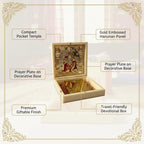 Hanuman Pocket Temple with Hanuman Chalisa - Gold Plated Bajrang Bali Puja Box & Charan Paduka | Premium Diwali, House Warming & Wedding Return Gift (Pearl, Medium)