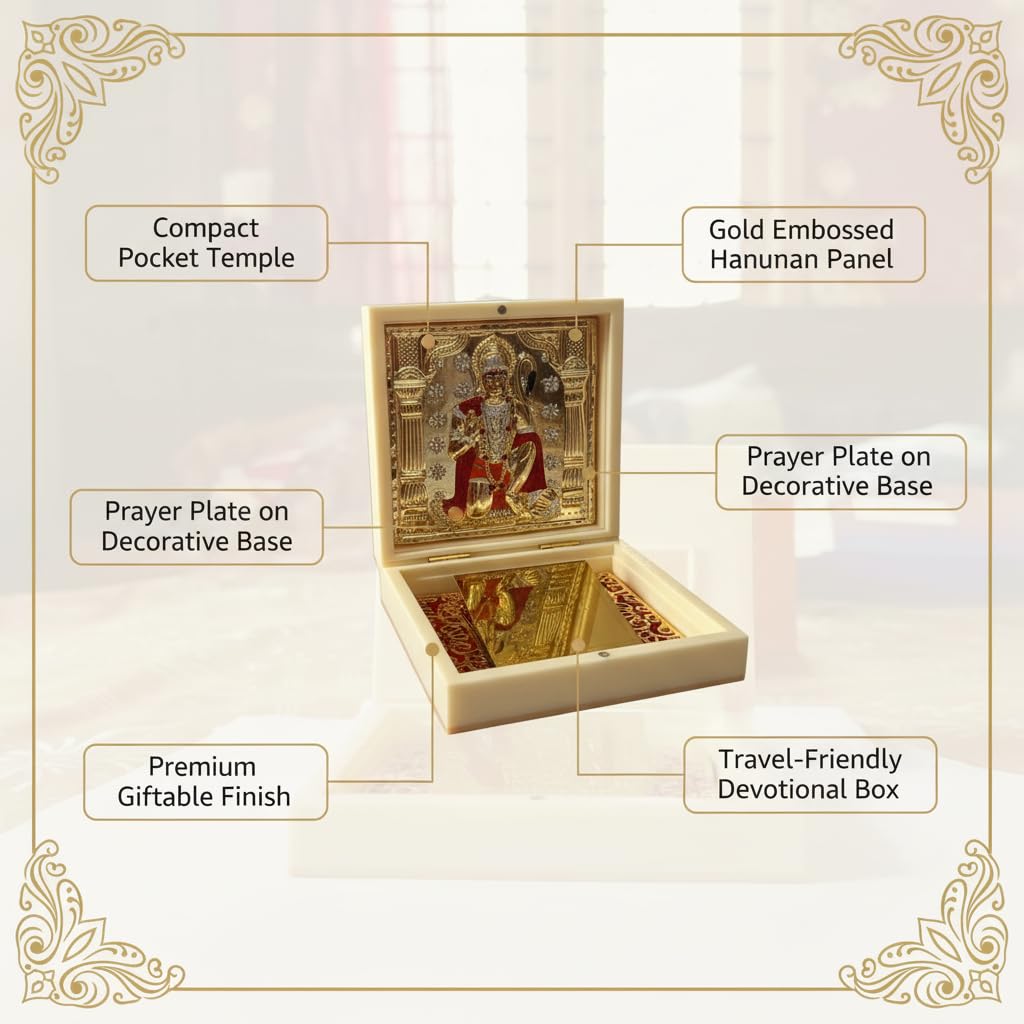 Hanuman Pocket Temple with Hanuman Chalisa - Gold Plated Bajrang Bali Puja Box & Charan Paduka | Premium Diwali, House Warming & Wedding Return Gift (Pearl, Medium)