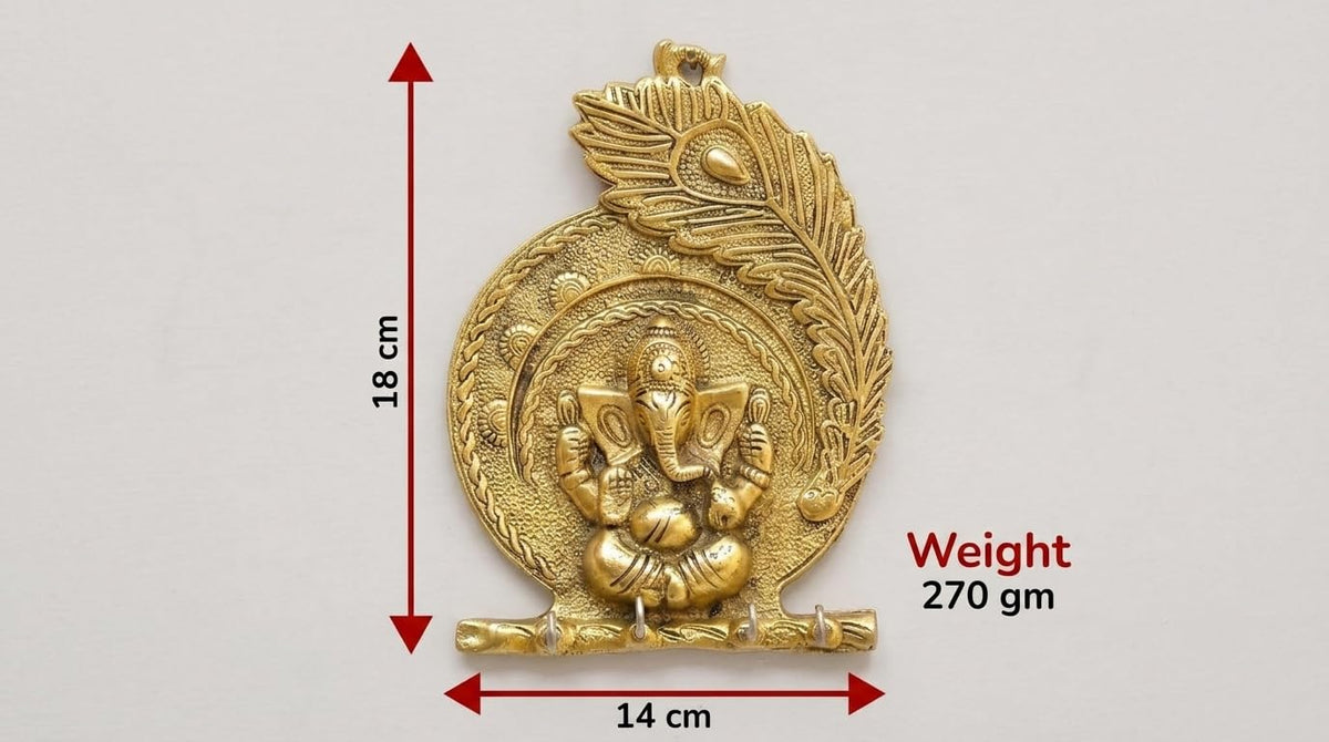KridayKraft Aluminium Ganesha Pankhi Key Holder, Decorative Wall Mounted Key Hanger for Home & Office Entrance, Gold Finish, 18 cm x 14 cm