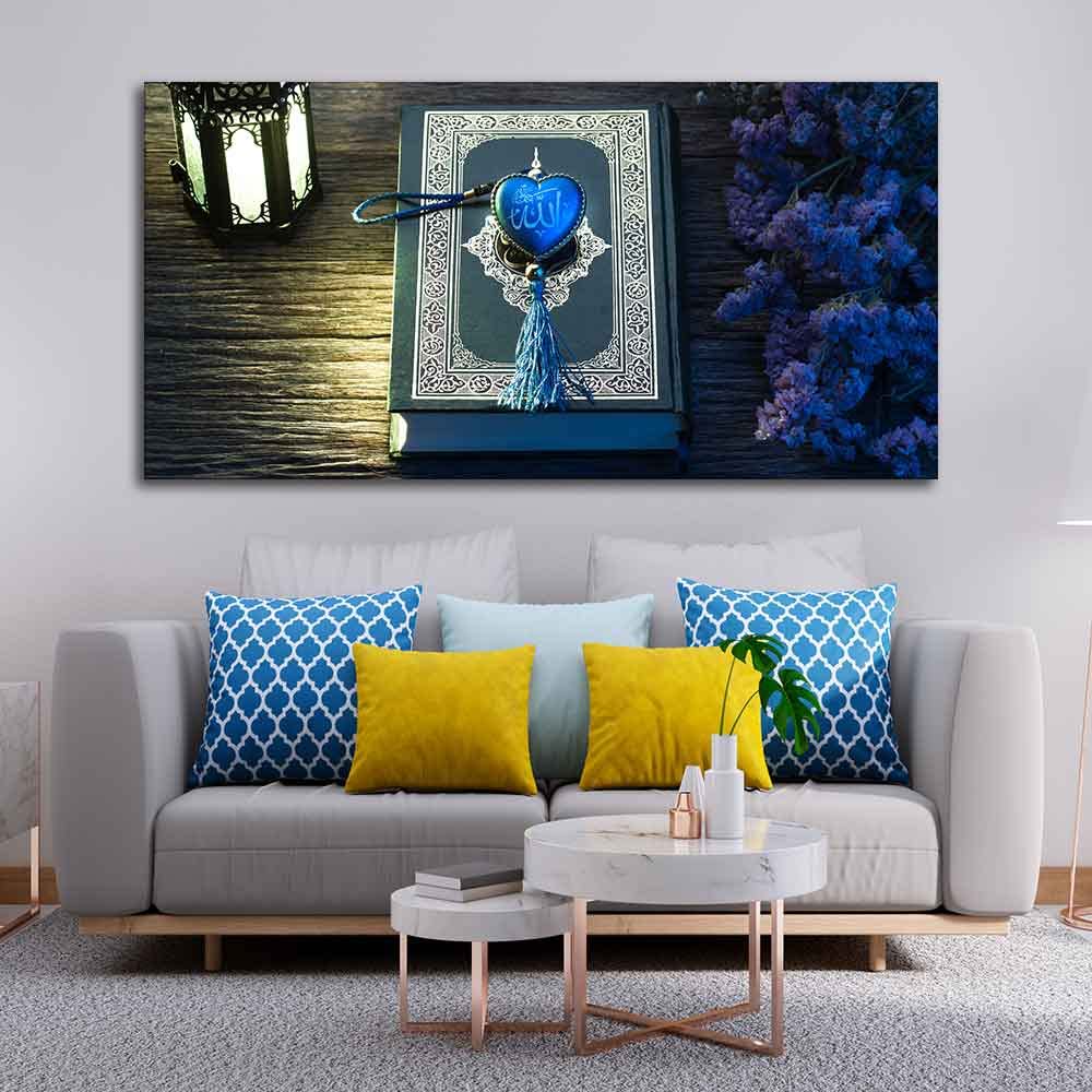 VIBECRAFTS Canvas Paintings for Living Room Drawing Room Islamic Holy Book Quran Canvas Wall Painting Fitted With Wooden Frame For Home | Office | Living Room | Gifts (PTVCH_2565)
