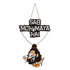Artvibes Sab Moh Maya Hai Printed Wooden Wall Hanging for Cafe | Restaurant | Quotes Decor Item | Printed Wall Decoration | Wall Poster | Graphic Print Artwork | Unique Gift | Cafe Decor (WH_5705N)