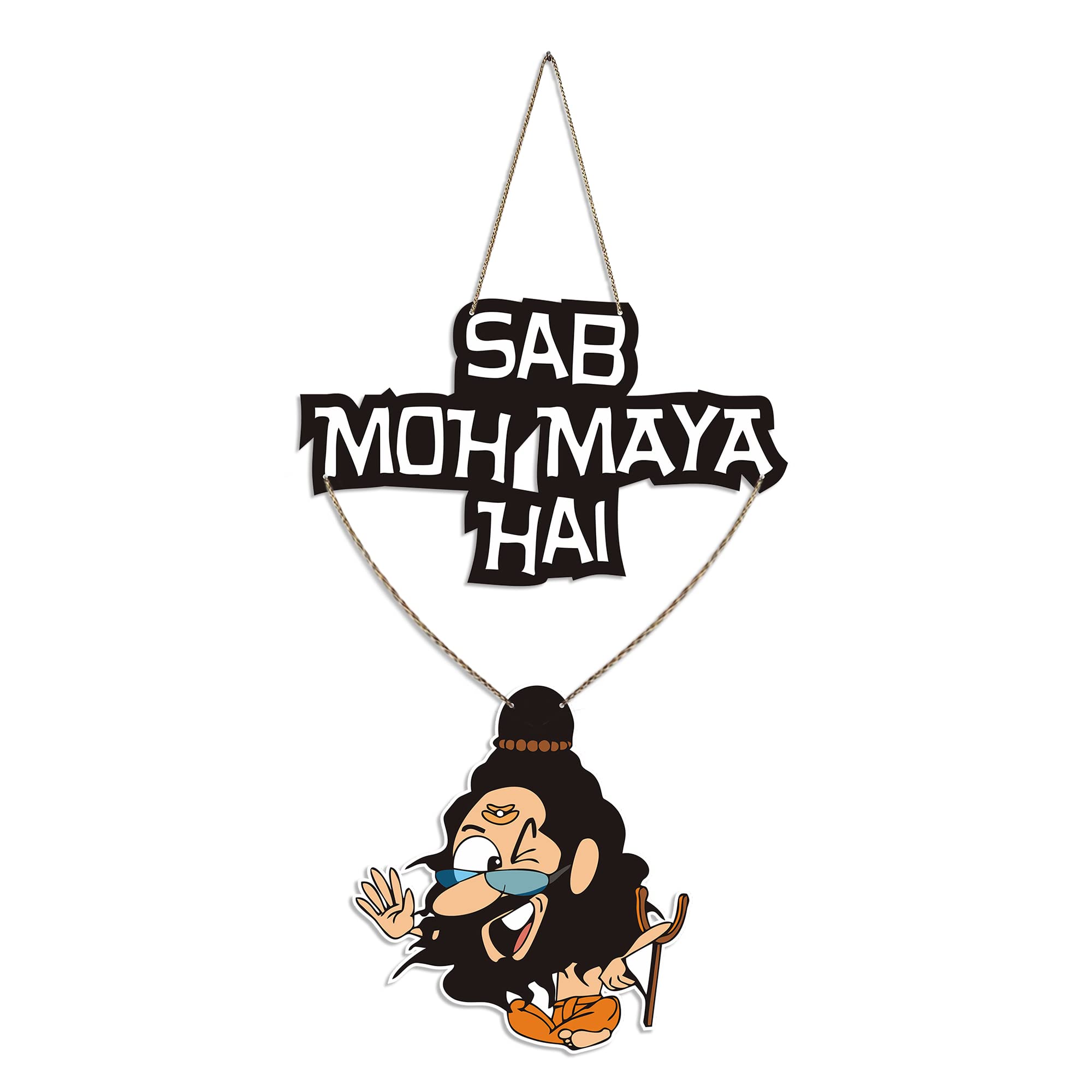 Artvibes Sab Moh Maya Hai Printed Wooden Wall Hanging for Cafe | Restaurant | Quotes Decor Item | Printed Wall Decoration | Wall Poster | Graphic Print Artwork | Unique Gift | Cafe Decor (WH_5705N)