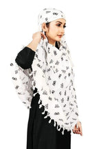 Vinsh Enterprise Cotton Long Scarf Cum Mask Scarves Usable for Vehicle Driver | White Printed Design | Universal Size | For Girl & Women | Soft & Breathable Sun Protection (Butterfly)