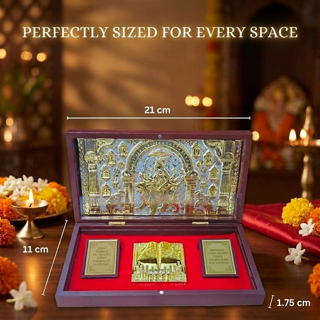 House Of Wemy Maa Durga Pocket Temple for Wedding Gift, Housewarming Gift & Pooja Room Decor | Gold Plated Ambe Maa Photo Frame with Charan Paduka - 8.4 x 4.5 Inch - Pack of 1