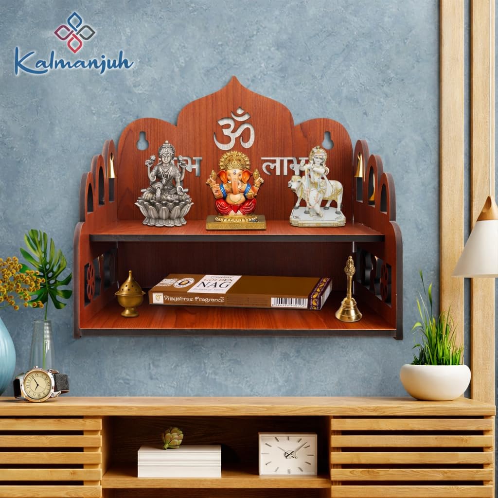 KALMANJUH Wooden Decorative Mandir for Home | Wall Mounted Pooja Stand with Shelves | Ideal Temple for Home,Flats, Offices & Small Spaces Size-20.3D x 20.3W x 22.9H Centimeters