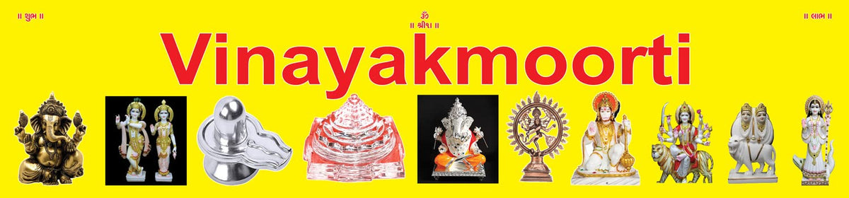 Vinayakmoorti Shree Vijay Pataka Heavy 22 Gauge Copper Yantra for Home Pooja God Idol Home Entrance Living Room Study Room Home Temple