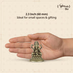 Shilpkala Brass Ganesh Idol 2.3 Inch - Exquisite Fine Detailing & Antique Finish, Premium Brass Murti for Mandir, Luxury Home Decor, Divine Blessings & Spiritual Gift Item, Festival Gift, (Brown)