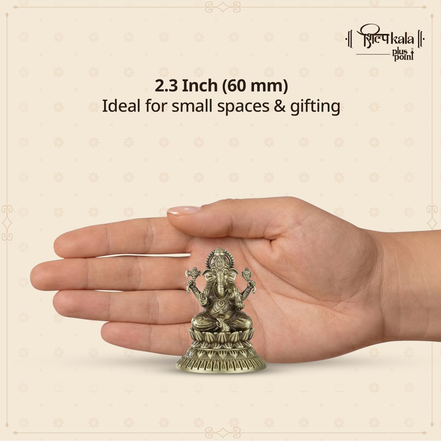 Shilpkala Brass Ganesh Idol 2.3 Inch - Exquisite Fine Detailing & Antique Finish, Premium Brass Murti for Mandir, Luxury Home Decor, Divine Blessings & Spiritual Gift Item, Festival Gift, (Brown)