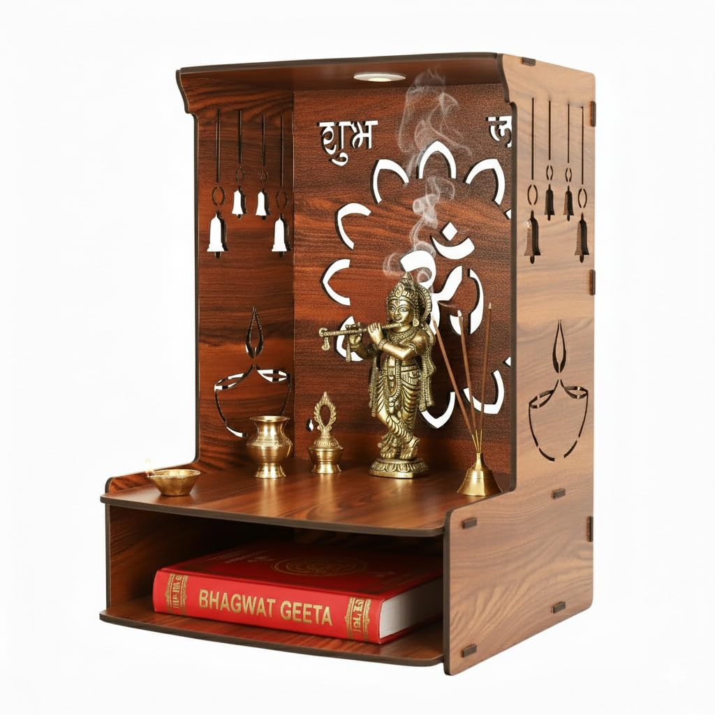 Royal Walnut Finish Wooden Pooja Mandir | Wall Mounted Home Temple with LED Lights & Spacious Storage | Premium Handcrafted Puja Unit (37.5 * 29 * 25 CM) (Large) A4