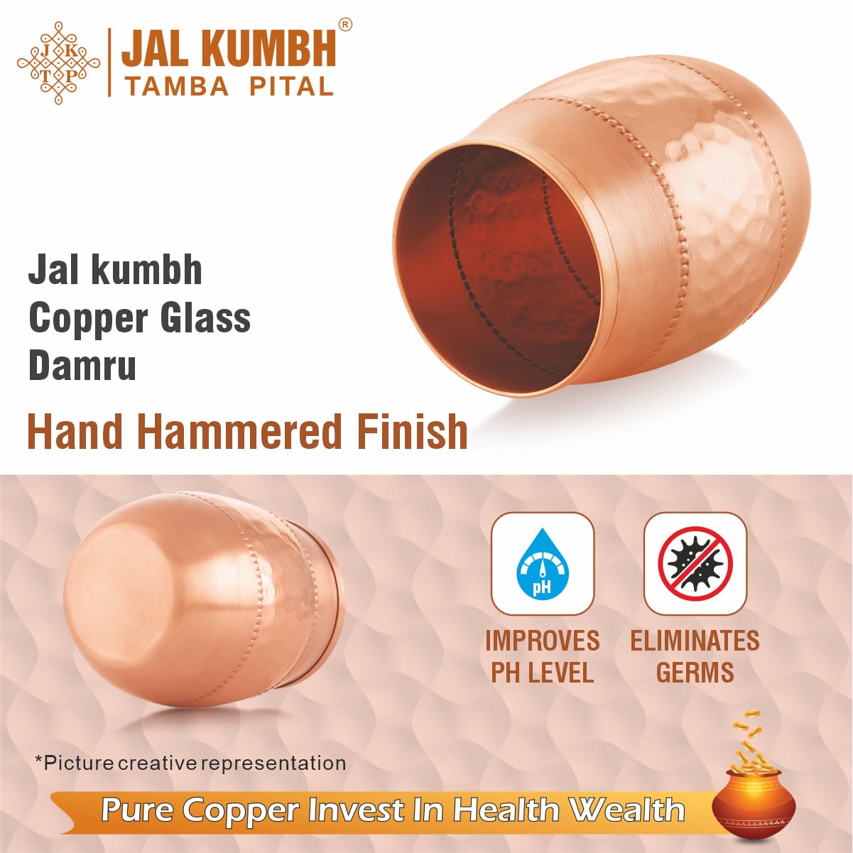 Jalkumbh Pure Copper Glasses Damru Shaped Pure Tamba Glass for Drinking & Serving Water Tumbler - 300ml