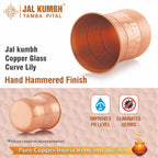 Jalkumbh Pure Copper Glasses Curve Lily Water Glass Pure Tamba Glass for Drinking & Serving Water Tumbler-300 ML