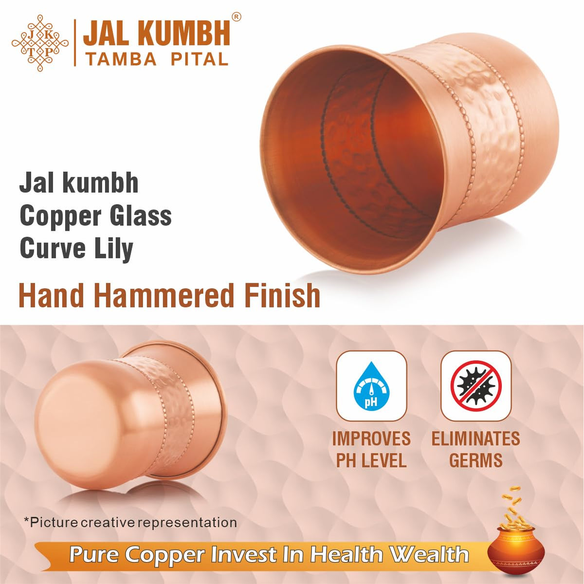 Jalkumbh Pure Copper Glasses Curve Lily Water Glass Pure Tamba Glass for Drinking & Serving Water Tumbler-300 ML