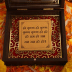 STARLIGHT Laddu Gopal Charan Paduka Box Portable Pocket Temple