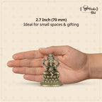 Shilpkala Brass Ganesh Idol 2.7 Inch - Exquisite Fine Detailing, Premium Brass Murti for Mandir, Luxury Home Decor, Statue, Spiritual Gift for Daily Worship, Housewarming & Festival Gift, (Brown)