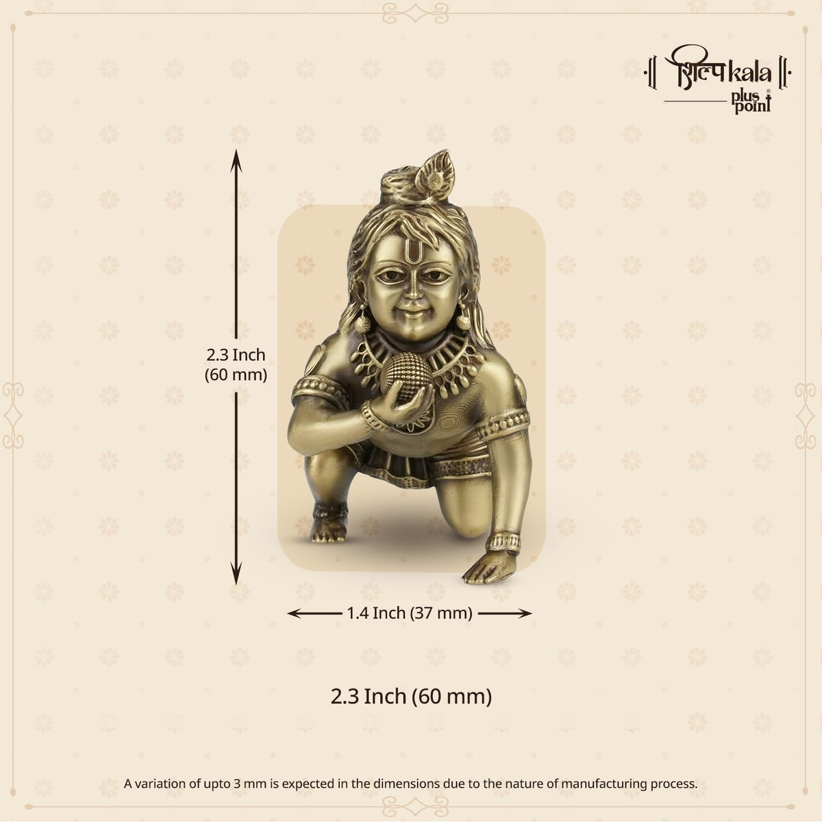 Shilpkala 2.3 Inch Brass Shringar Ladoo Gopal | Premium Krishna Brass Murti for Home Decor, Mandir & Office | Elegant Gift for Housewarming, Festivals & Special Occasions (Coffee Antique Finish)