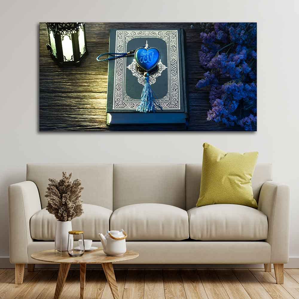 VIBECRAFTS Canvas Paintings for Living Room Drawing Room Islamic Holy Book Quran Canvas Wall Painting Fitted With Wooden Frame For Home | Office | Living Room | Gifts (PTVCH_2565)