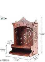 Wooden Pooja Mandir for Home, Pine Home Temple with Spacious Shelf, Hindu Mandir, Mini Temple for Home Decor, Living Room & Office (Natural Wood Brown, 32 X 26 X 20 Cms, Shree Design)