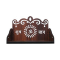 BerryBox Wooden Pooja Mandir for Home & Office - Mini Pooja Stand for Wall Hanging | Small Wood Temple for Desk & Shelf | Compact Devghar for Home Wall Mounted & Tabletop (15 x 14 x 21 CM)