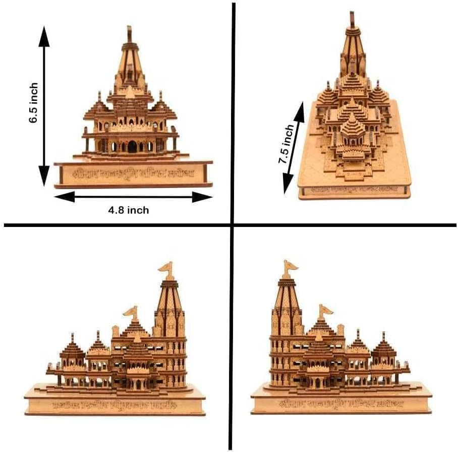 Awadh- Sri Ram Mandir Ayodhya Wood 3D Temple Model For Car/Home/Office/Shop And Gift Use, Ship From Holy Land Ayodhya India, Ram Mandir Mdoel (Pack Of 1), Brown