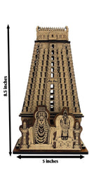 Wooden Thiruvannamalai Temple Replica, Traditional South Indian Architecture Model, 8.5 Inches Height, Decorative Religious Art Piece, Laser Cut Design