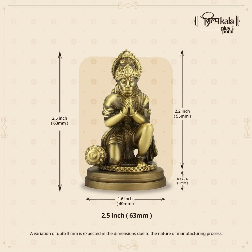 Shilpkala 2.5 Inch Brass Ultra Fine Hanuman Ji Brass Bajrangbali Idol for Car Dashboard & Travel Blessings