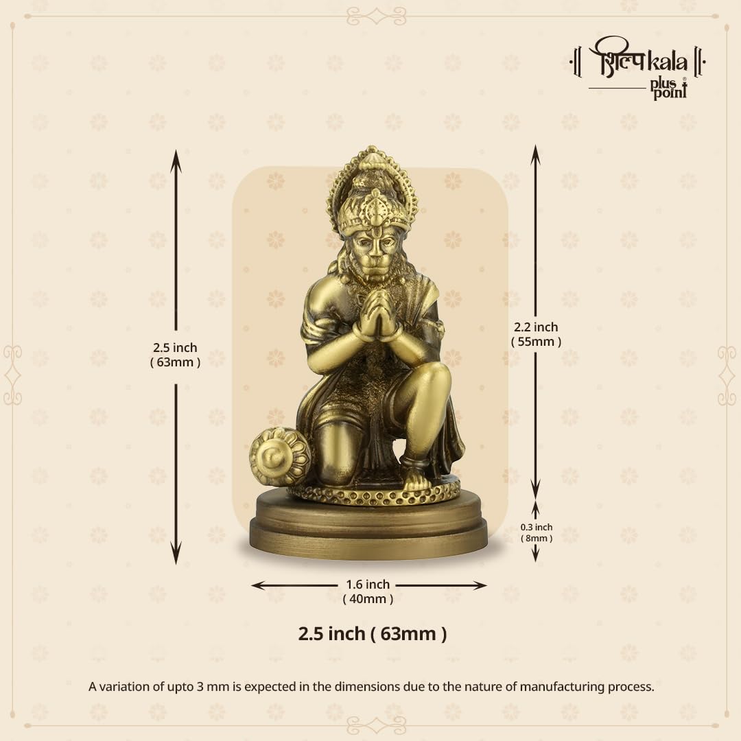 Shilpkala 2.5 Inch Brass Ultra Fine Hanuman Ji Brass Bajrangbali Idol for Car Dashboard & Travel Blessings