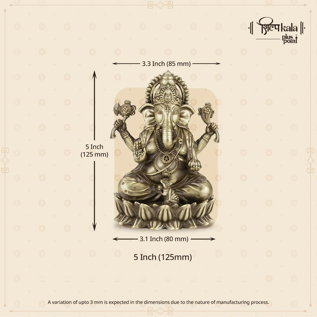 Shilpkala 5 Inch Kamal Ganpati Brass Ganesha Idol for Puja Room, Desk Decor & Gift, Coffee Antique Finish