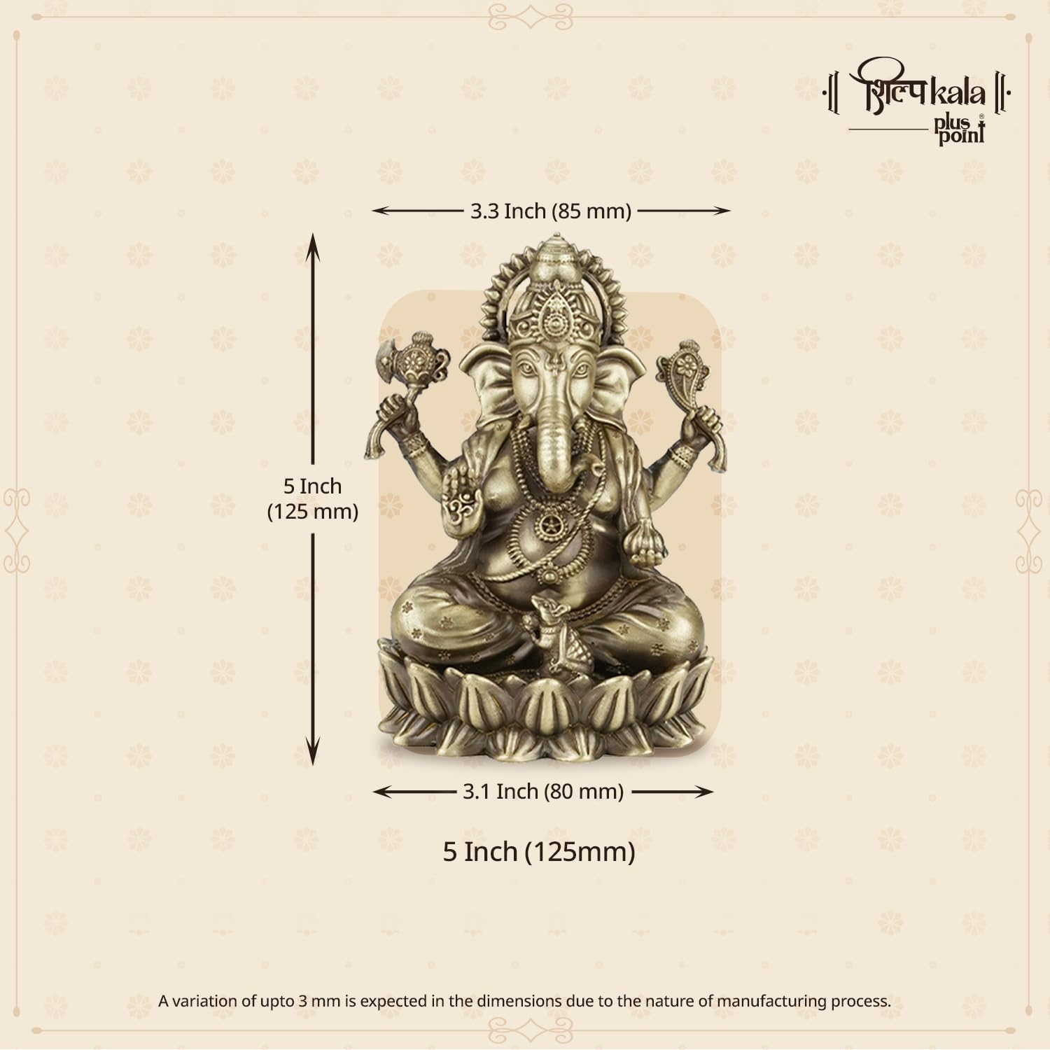 Shilpkala 5 Inch Kamal Ganpati Brass Ganesha Idol for Puja Room, Desk Decor & Gift, Coffee Antique Finish