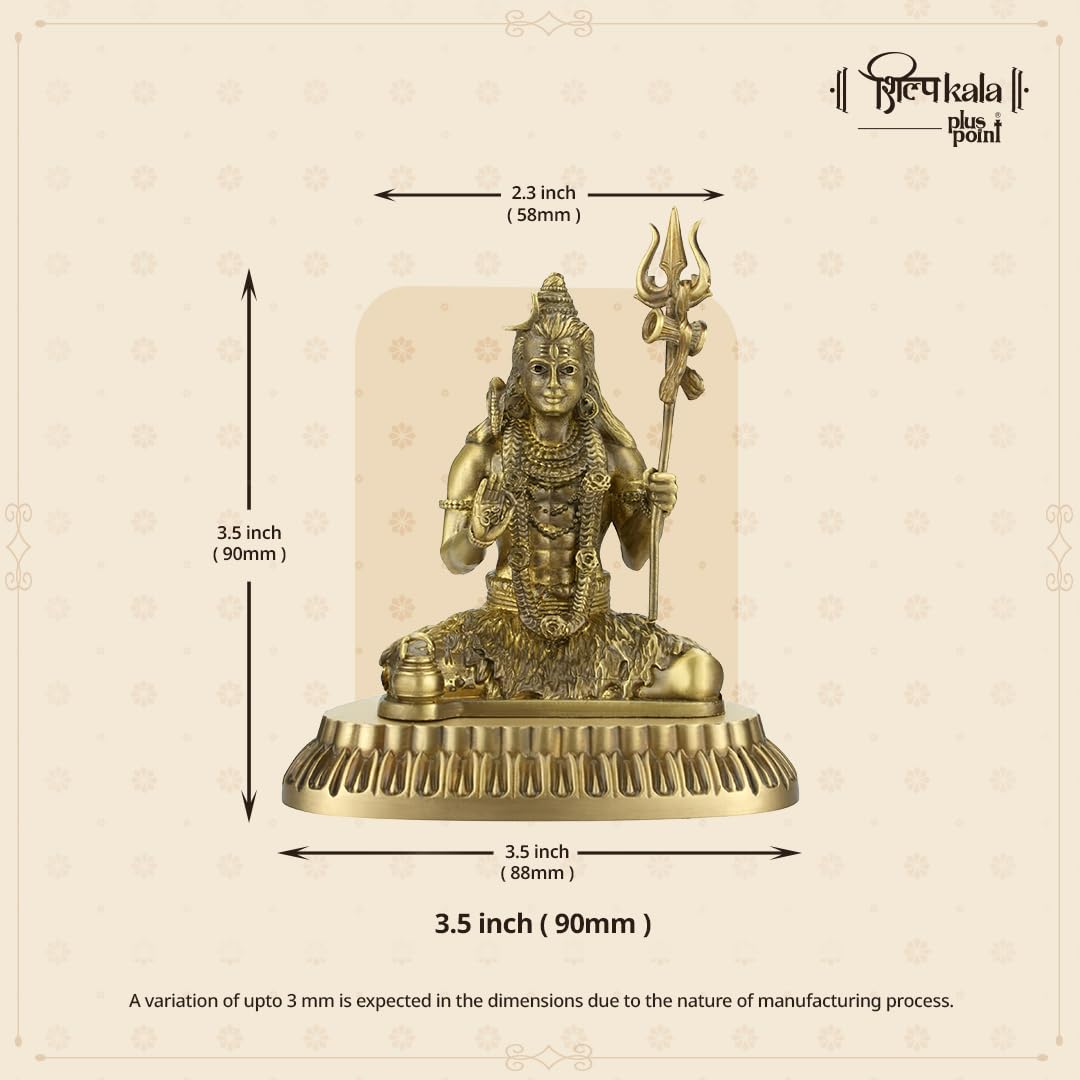 Shilpkala Brass Mahadev Murti with Trishul & Damru - Fine Detailing & Antique Finish, Murti for Mandir, Livingroom, Office Table, Best for Gifting, (3.5 Inch, Coffee Antique)