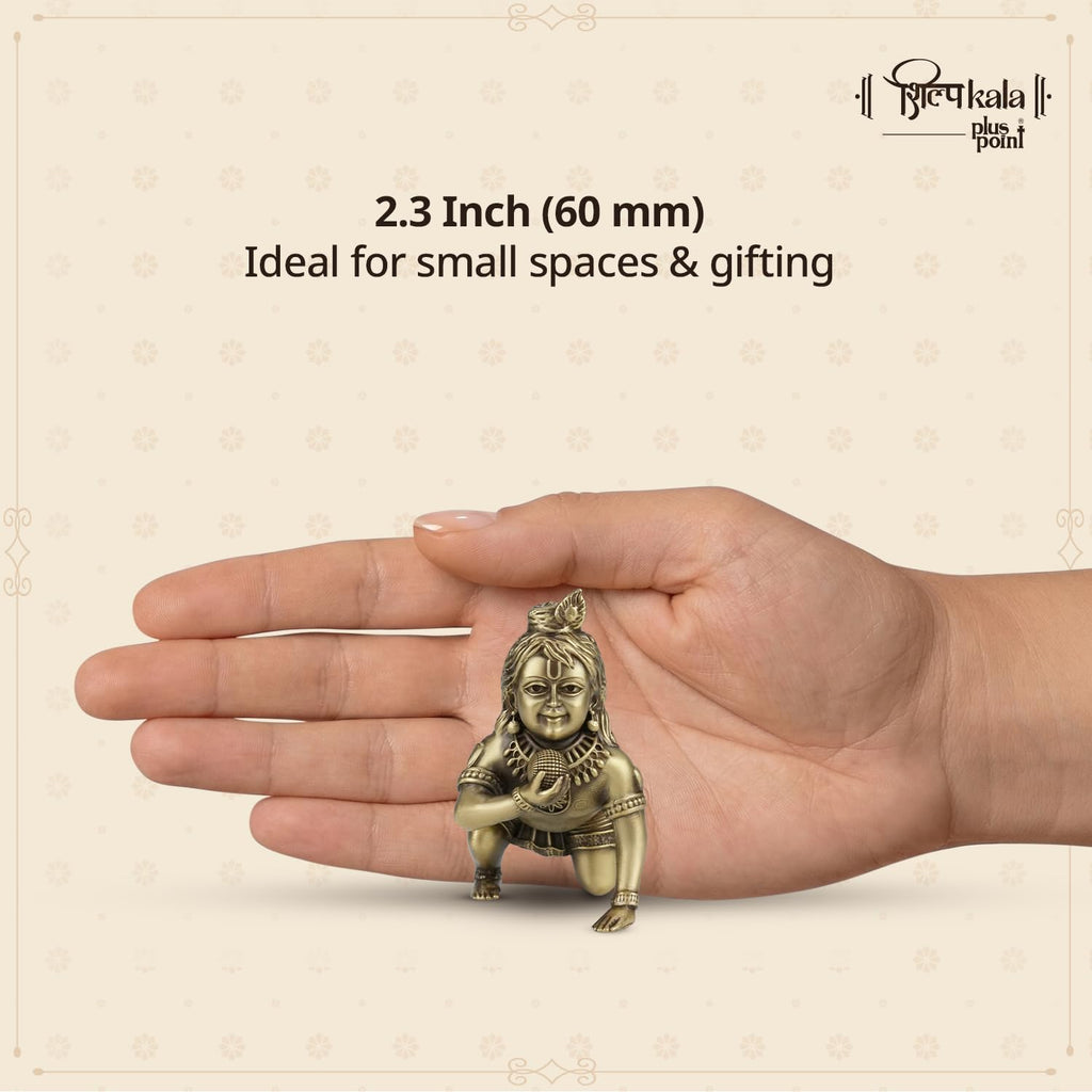 Shilpkala 2.3 Inch Brass Shringar Ladoo Gopal | Premium Krishna Brass Murti for Home Decor, Mandir & Office | Elegant Gift for Housewarming, Festivals & Special Occasions (Coffee Antique Finish)