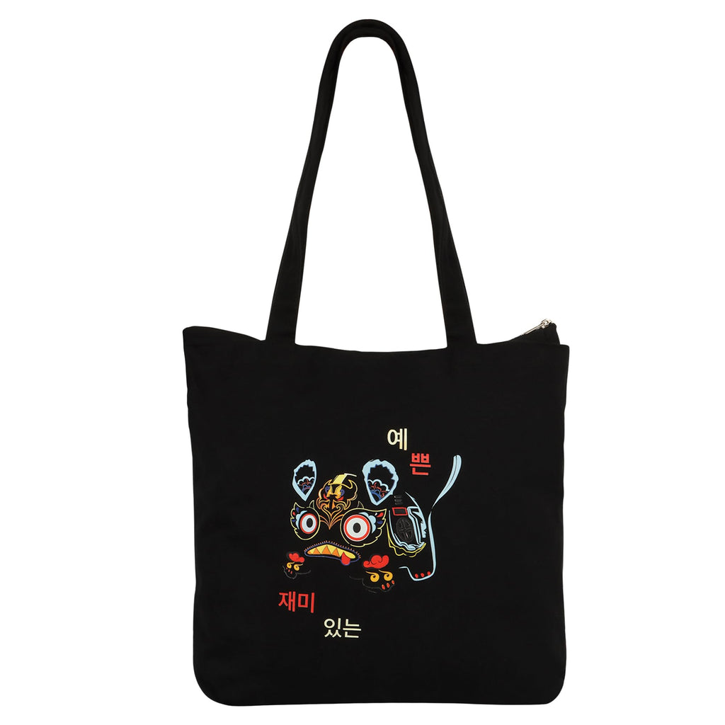 Large Cotton Canvas Tote Bags for Women and Girls with Bottle Holder Black College Tote Bags with Zipper & Inner Pocket Travel Beach Shopping Work Office Daily use Handbags (Korean Black)