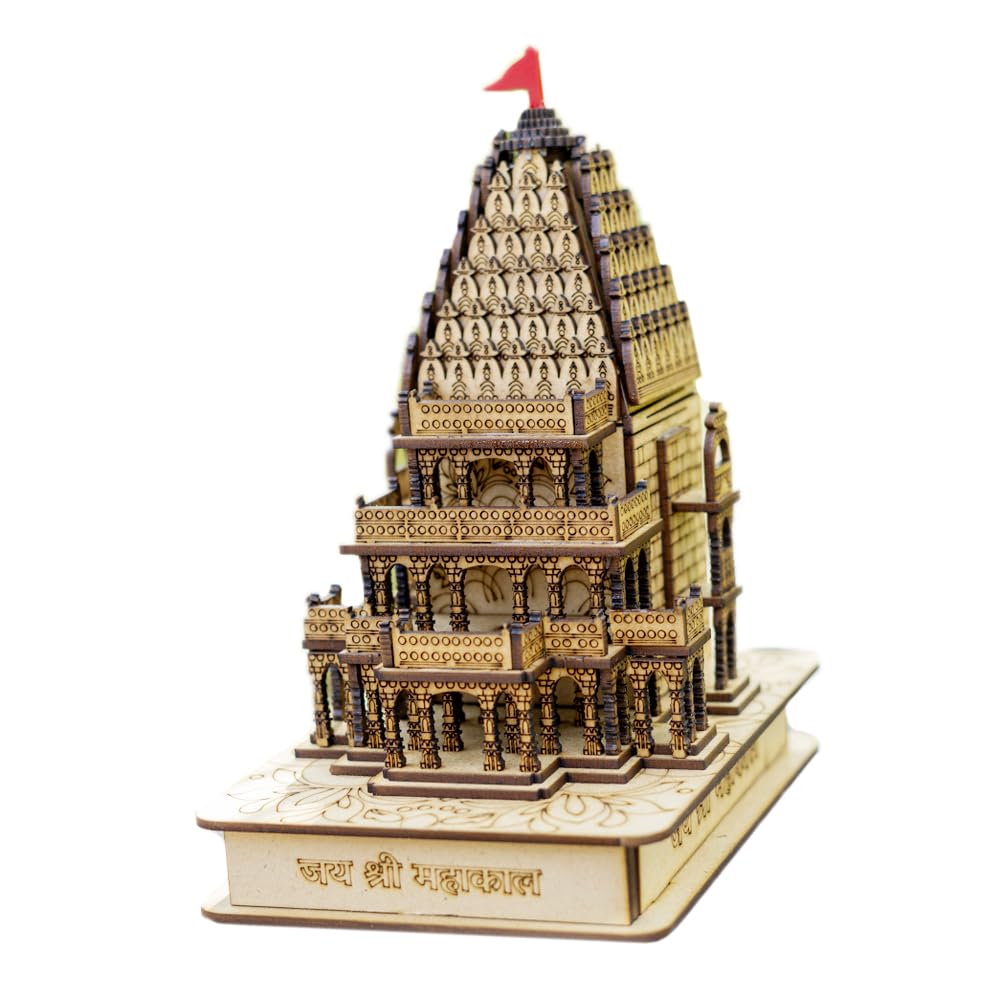 DEEP Creations Ujjain Mahakaal Wooden Temple Mandir 3D Replica Home/Office/Shop Decore Gift for Inauguration