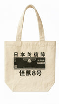 LidLoom Cotton Canvas Tote Bag for Women & Men | Black Kaiju No. 8 Design Sticker | Eco-Friendly, Washable, Lightweight Shoulder Bag for Shopping, Office & Travel