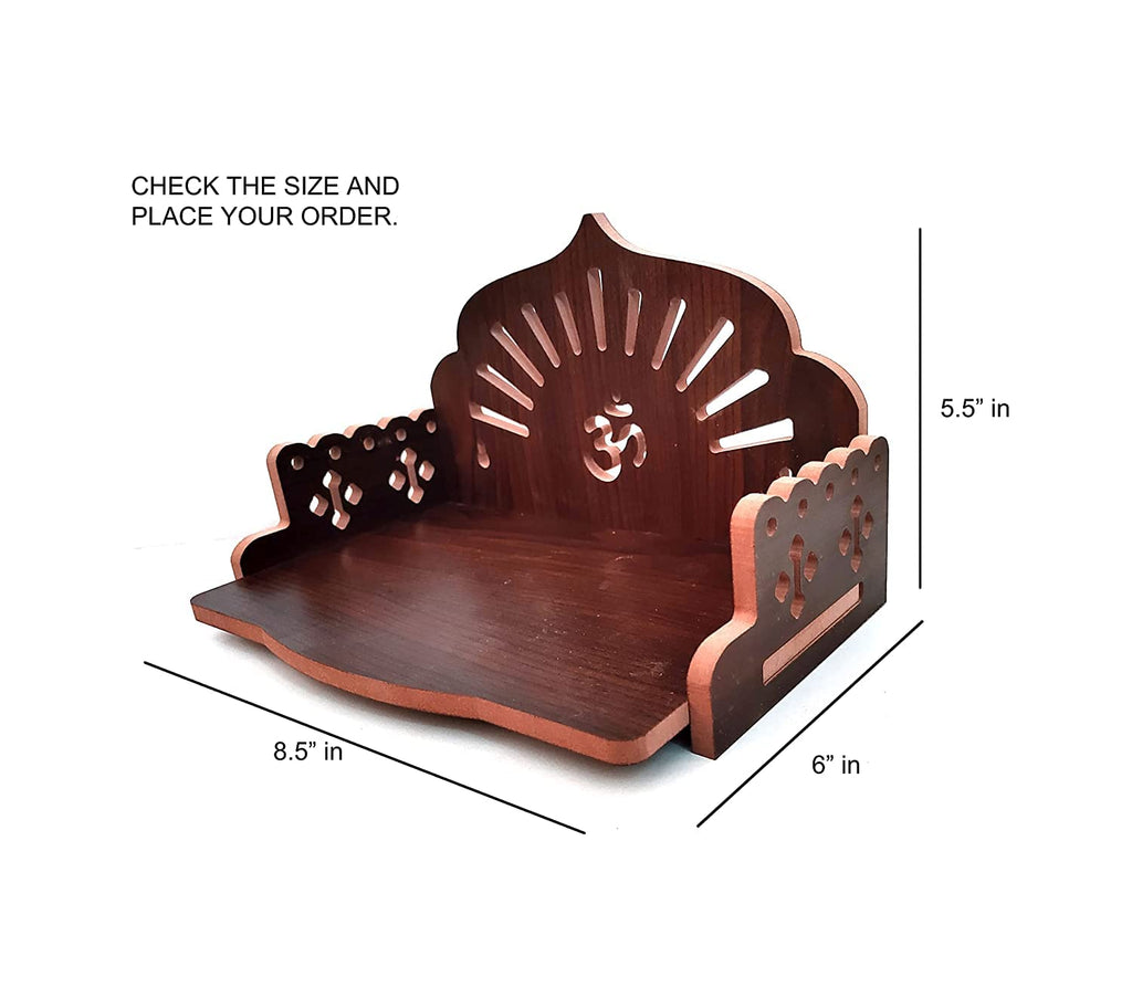 M Fashion Mantra Art Plywood Small Wooden Temple For Home Office And Shop/Sinhasan/Pooja Stand/Hindola (8.5 In * 6 In * 5.5 In) (Om Sun)