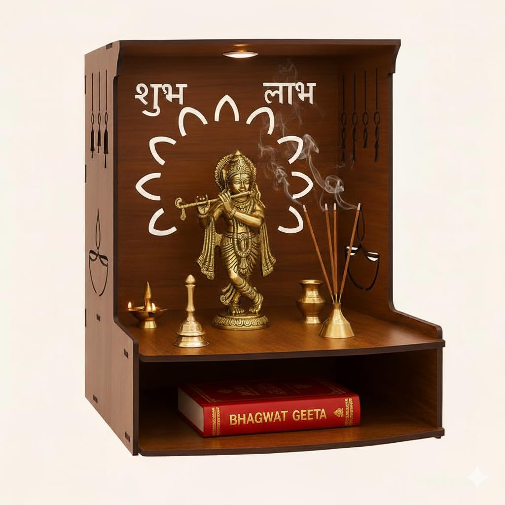 Royal Walnut Finish Wooden Pooja Mandir | Wall Mounted Home Temple with LED Lights & Spacious Storage | Premium Handcrafted Puja Unit (37.5 * 29 * 25 CM) (Large) A4